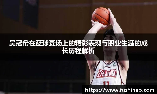 PP电子官方网站